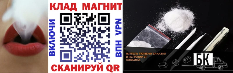 Хочу наркоту Карпинск Каннабис  Меф  ГАШИШ 