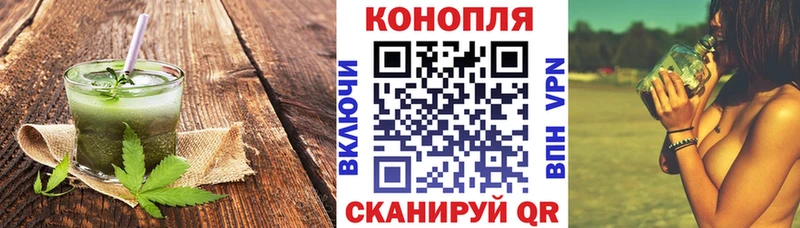 shop официальный сайт  Карпинск  Печенье с ТГК марихуана 