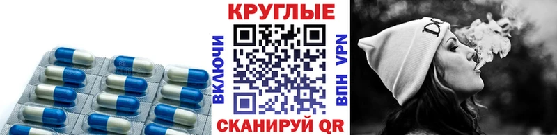 наркотики  Карпинск  Ecstasy бентли 