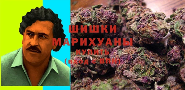твердый Абинск