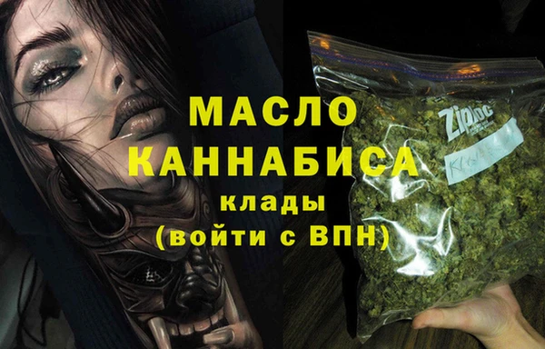твердый Абинск