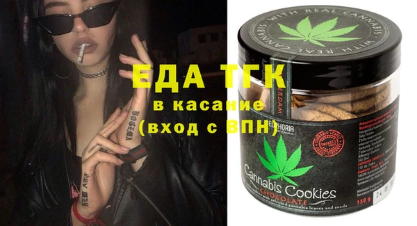 кокс Алзамай