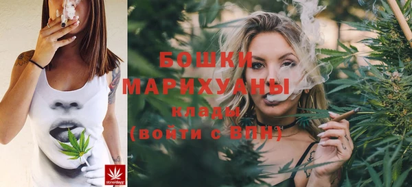 круглые Абаза