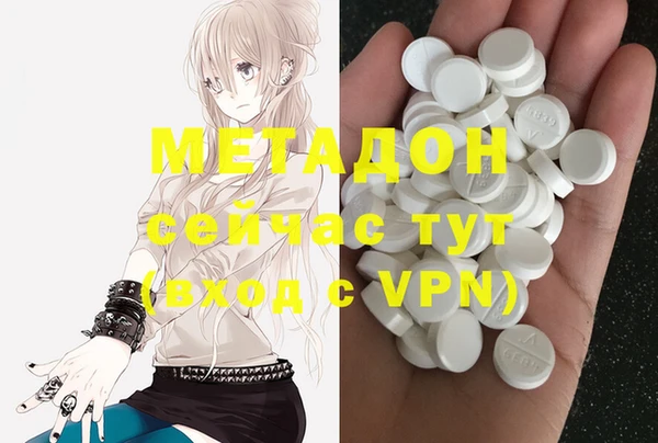 кокс Алзамай