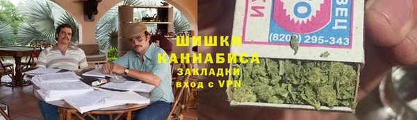 mdpv Абдулино